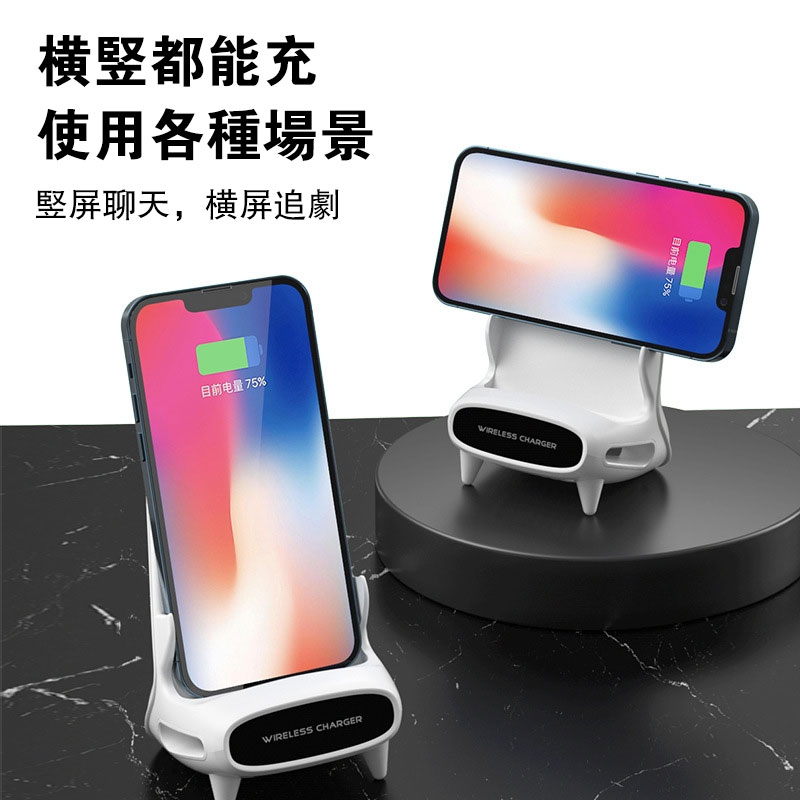 【無線充電支架】無線快充+支架+立體擴音!三合一支架 放上設備自動連接 適用淤各種手機與各種平板電腦! 【無線充電支架】無線快充+支架+立體擴音!三合一支架 放上設備自動連接 適用淤各種手機與各種平板電腦!