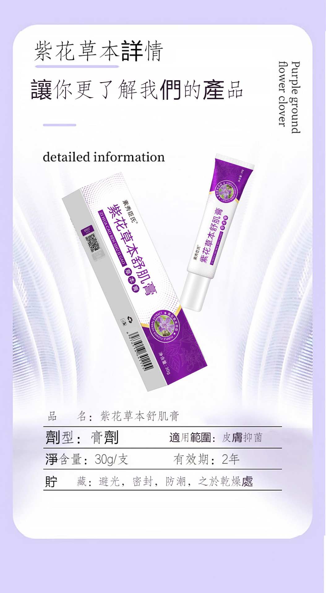 1763325824877443.jpg b3b459580ecaaab922a9b3936c8f7457.jpg